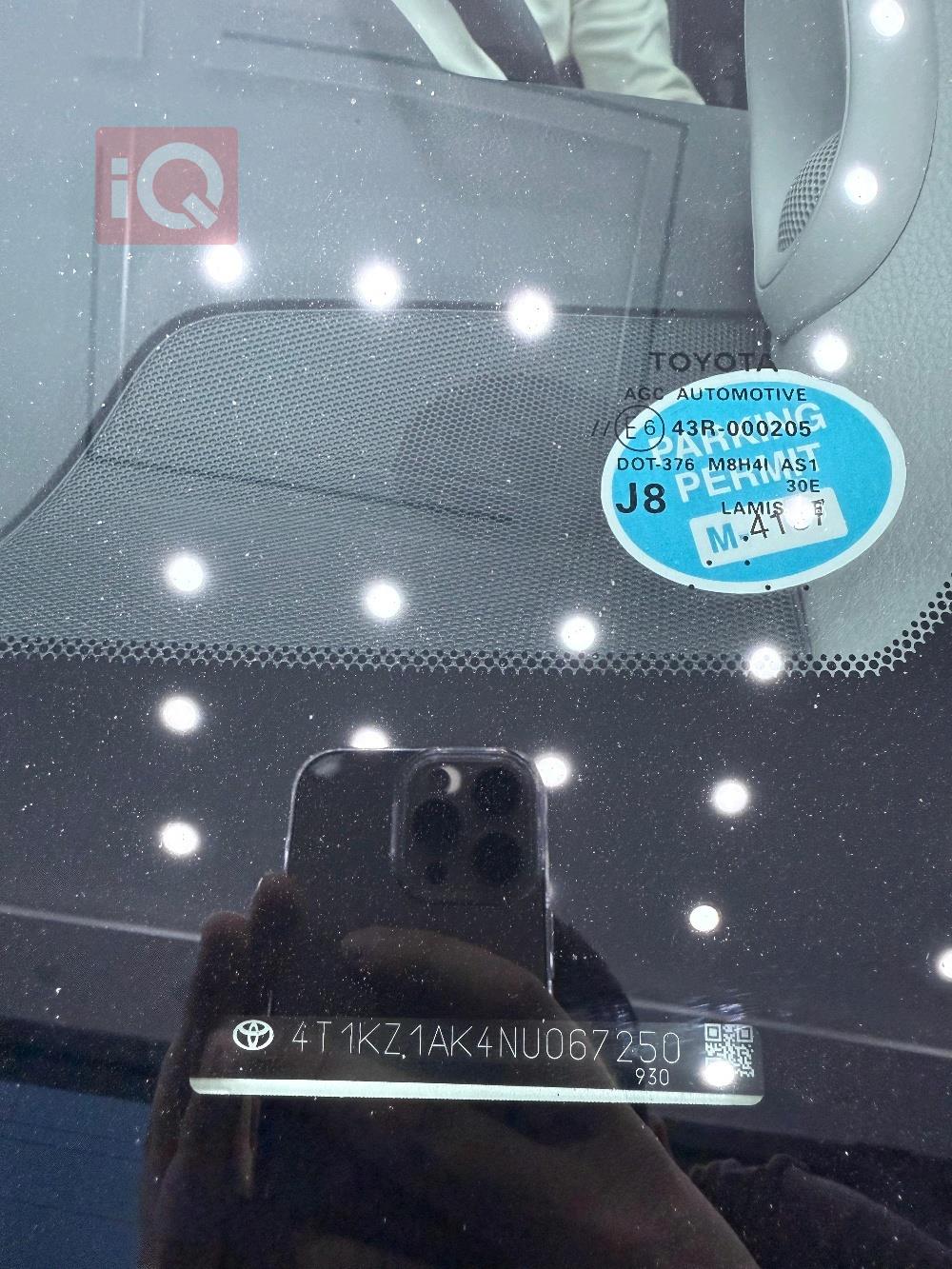 تويوتا كامري